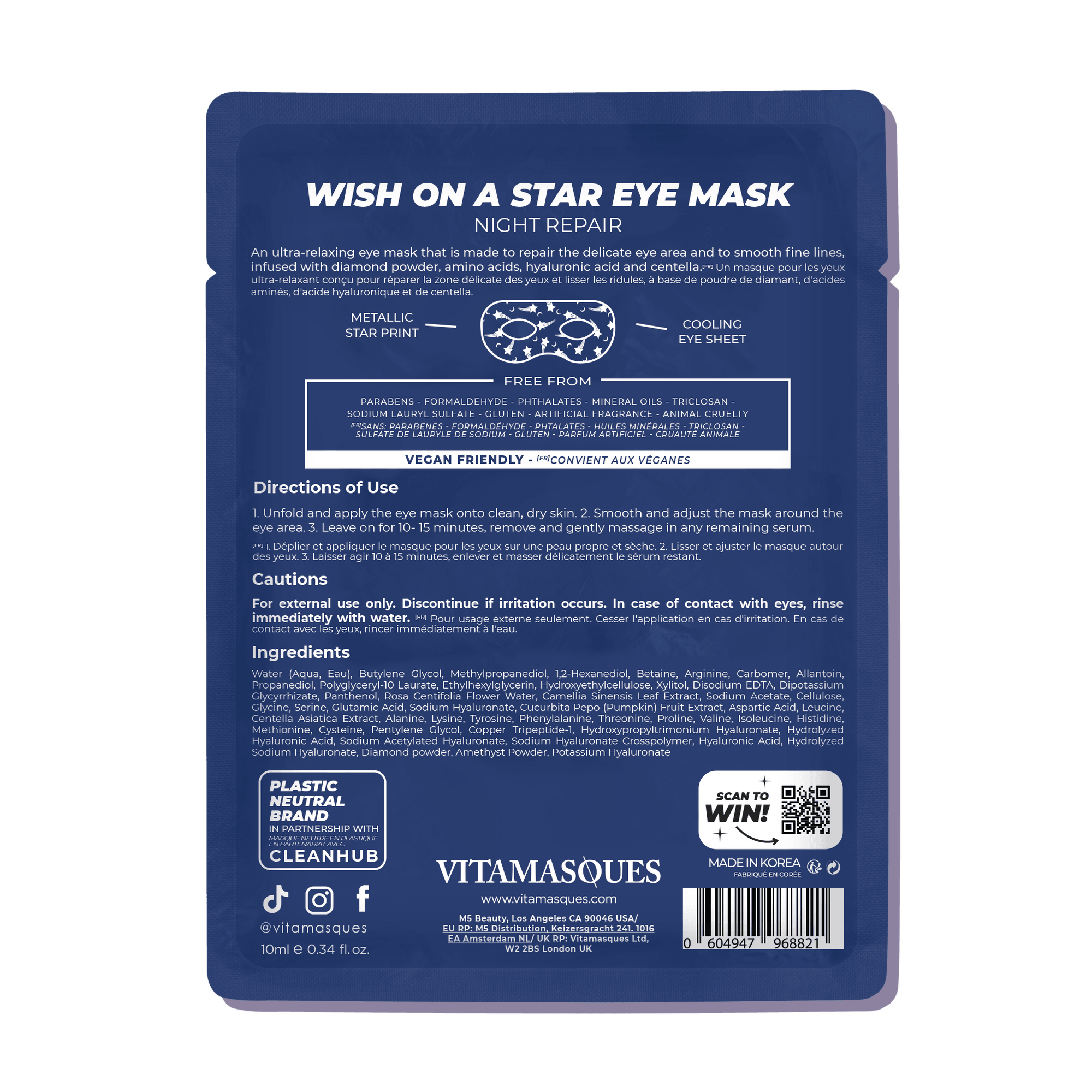 Wish On A Star Eye Night Repair Goggle Eye Sheet Mask - Vitamasques